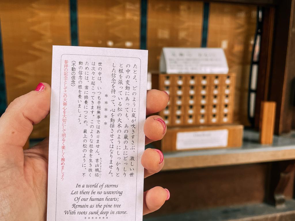 omikuji al santuario Meiji